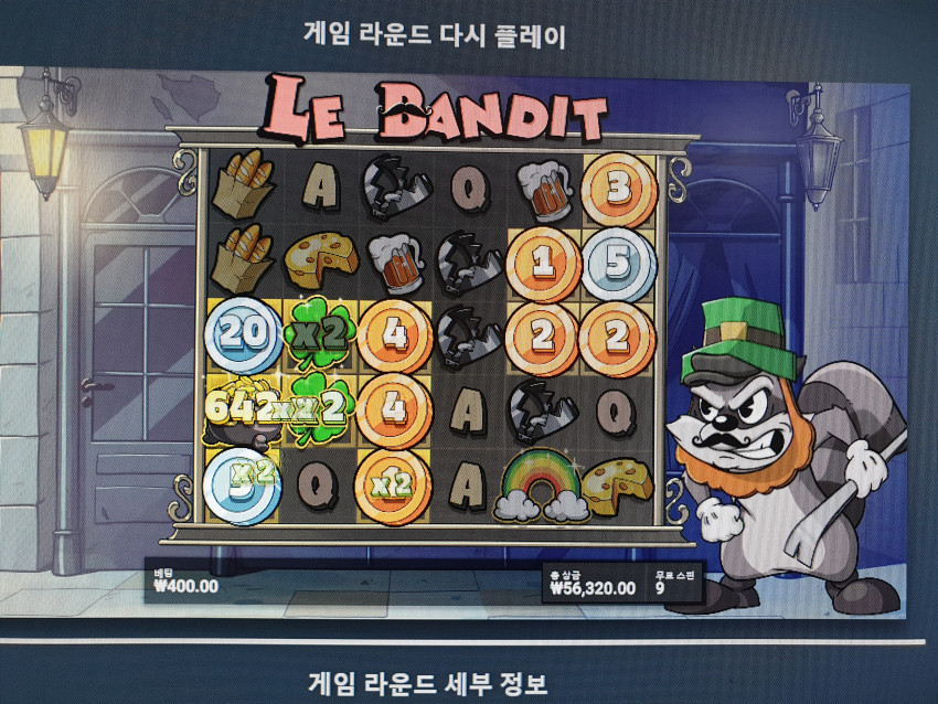 thumb-400f762912761e6eacce3836ec8d8581_upHh9EIt_30d3cba5206c2cf16291791eea21587b33043b2c_850x638.jpg