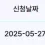 이미지