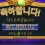 이미지