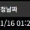 이미지