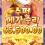 이미지