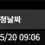 이미지