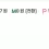 이미지