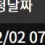 이미지