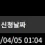 이미지
