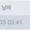 이미지