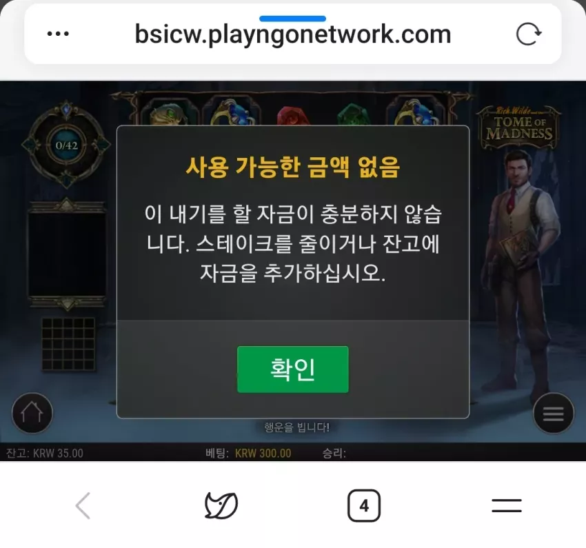 thumb-750f5084370a8bd4b8b922b82fe6948d_xuknw5eb_73df7ecb7fdaacc62d1b7c8be87ac04fa0975c5d_850x795.webp