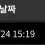 이미지