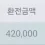 이미지