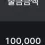 이미지