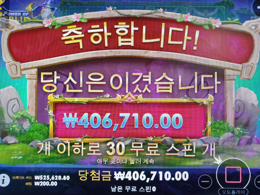 thumb-834a4ad34e0ba197f18c6835b97436eb_7axLorY0_55e0ef45f0a69e736d7c841ad73b30b71d2b8bf5_850x638.jpg