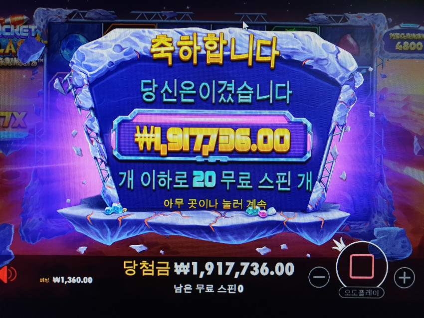 thumb-834a4ad34e0ba197f18c6835b97436eb_XJ8xuhMm_c3f68d5ca1ac14dbc026be93d54885126343e23d_850x638.jpg