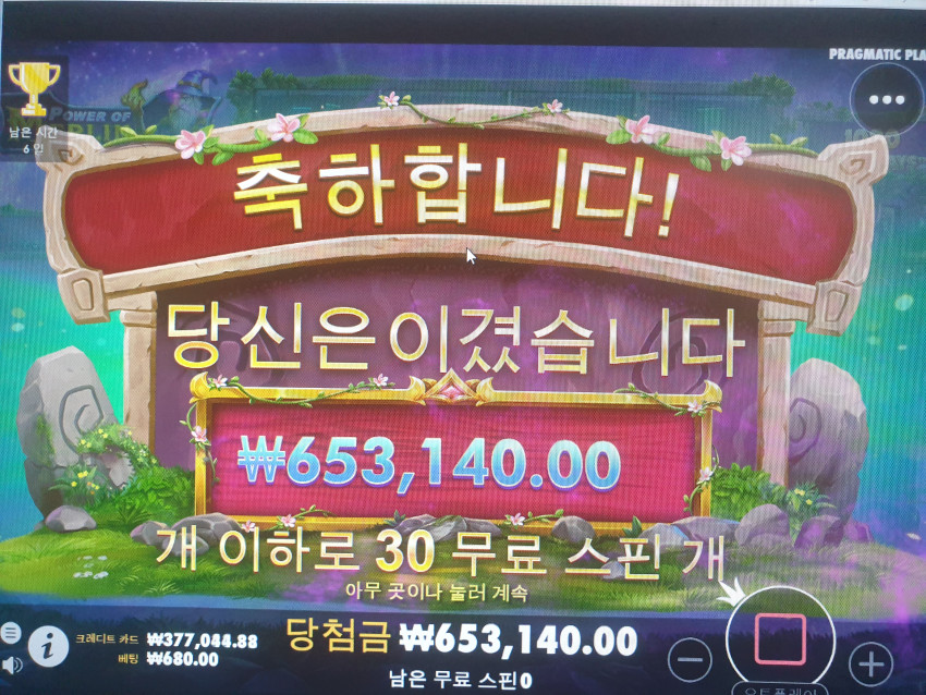 thumb-834a4ad34e0ba197f18c6835b97436eb_ax3KLSyZ_7966629ea950e13b923f33333cf25a2da2bdca3e_850x638.jpg
