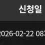 이미지