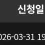 이미지