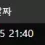 이미지