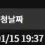 이미지