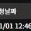 이미지