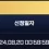 이미지