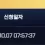 이미지