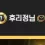 이미지