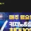 이미지