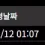 이미지