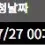 이미지