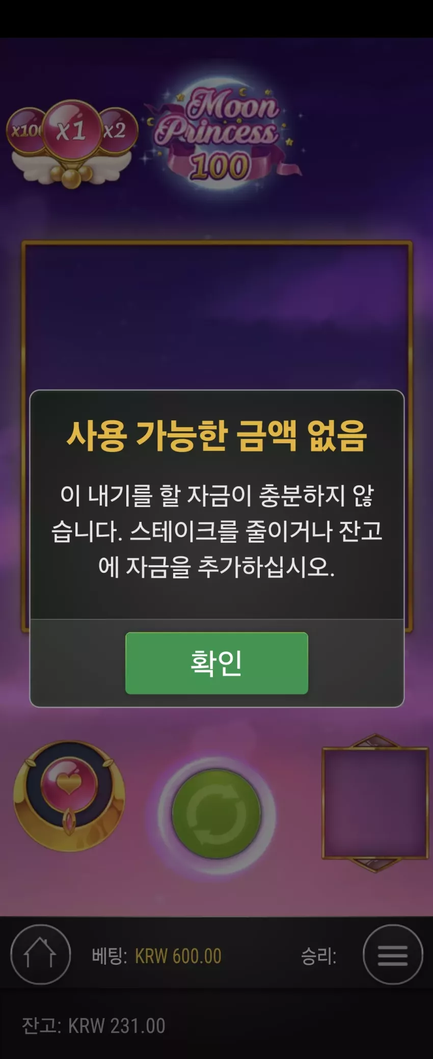 thumb-9dc09f07b9fa1bc4d9047a103d4781d6_y0oxcwt2_7627c3ec310f2a3e634c68e4c0ddd0dd23b091b1_850x2078.webp