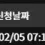 이미지