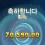 이미지