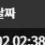 이미지