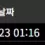 이미지