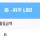 이미지