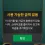 이미지