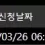 이미지
