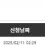 이미지
