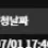 이미지