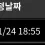 이미지