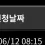 이미지