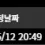 이미지