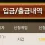 이미지