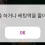 이미지