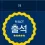 이미지