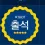 이미지
