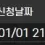 이미지