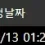이미지