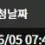 이미지