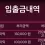 이미지