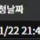 이미지